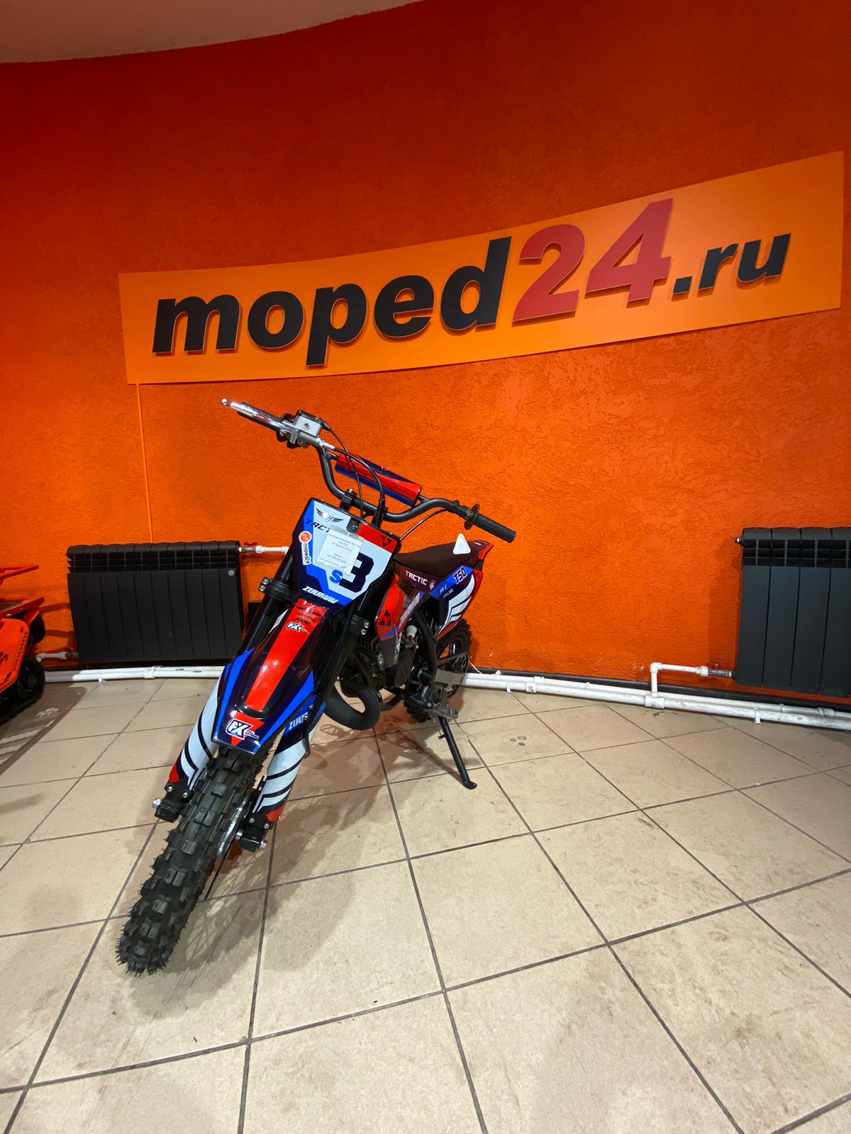 картинка Питбайк ZUUMAV S3 Т50 TACTIC | Moped24