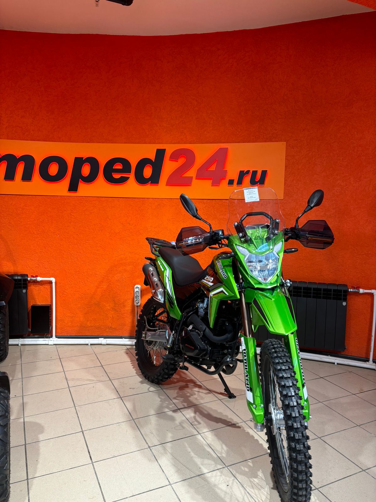 картинка Мотоцикл Motoland GL250 ENDURO (172FMM-5/PR250) (XL250-В) | Moped24