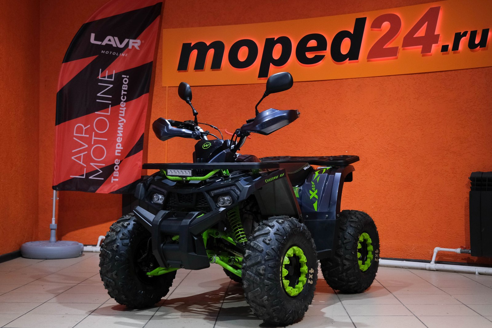 картинка Квадроцикл Motoland 125 WILD X | Moped24