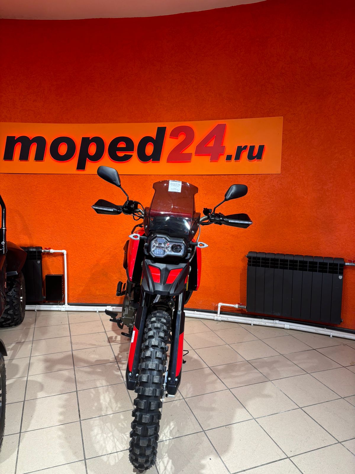 картинка Мотоцикл Мотомир FIREGUARD 250 TRAIL | Moped24