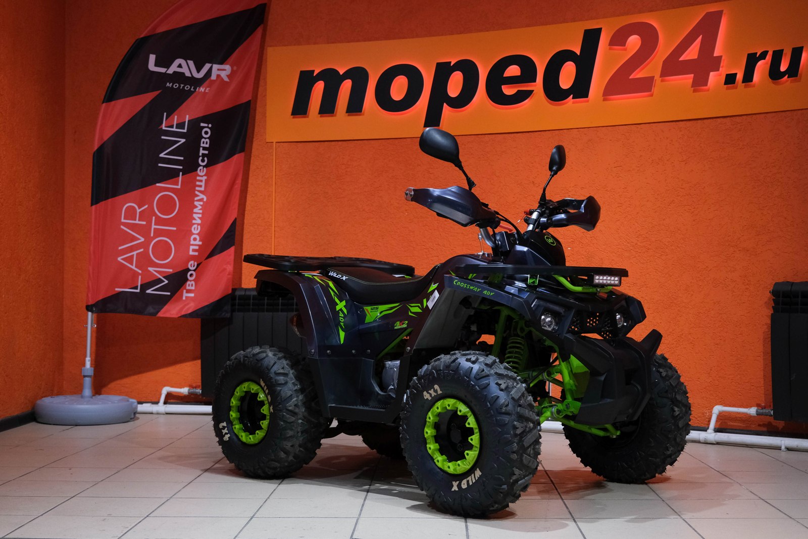 картинка Квадроцикл Motoland 125 WILD X | Moped24