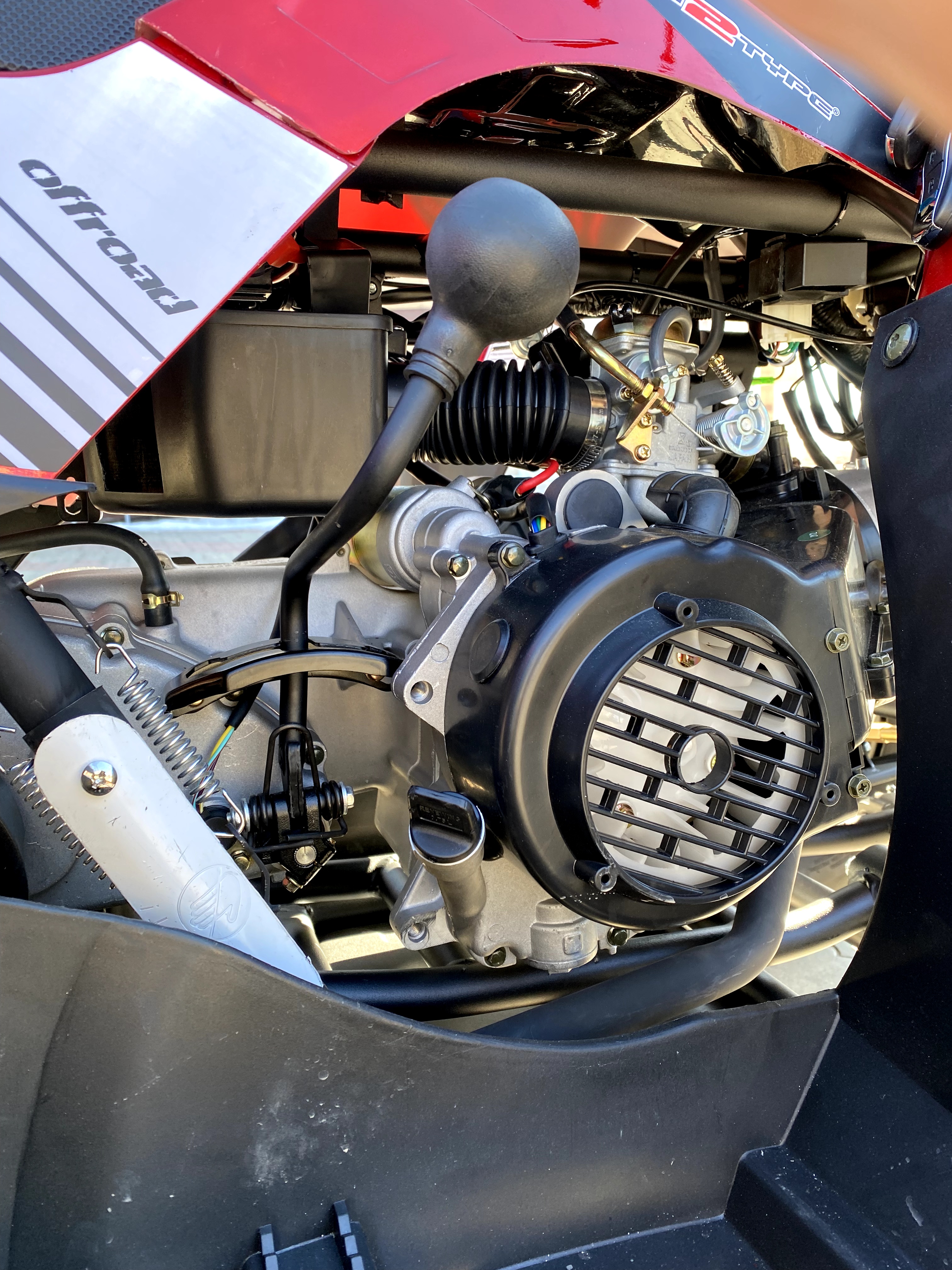 картинка Квадроцикл JAEGER 1.50 | Moped24