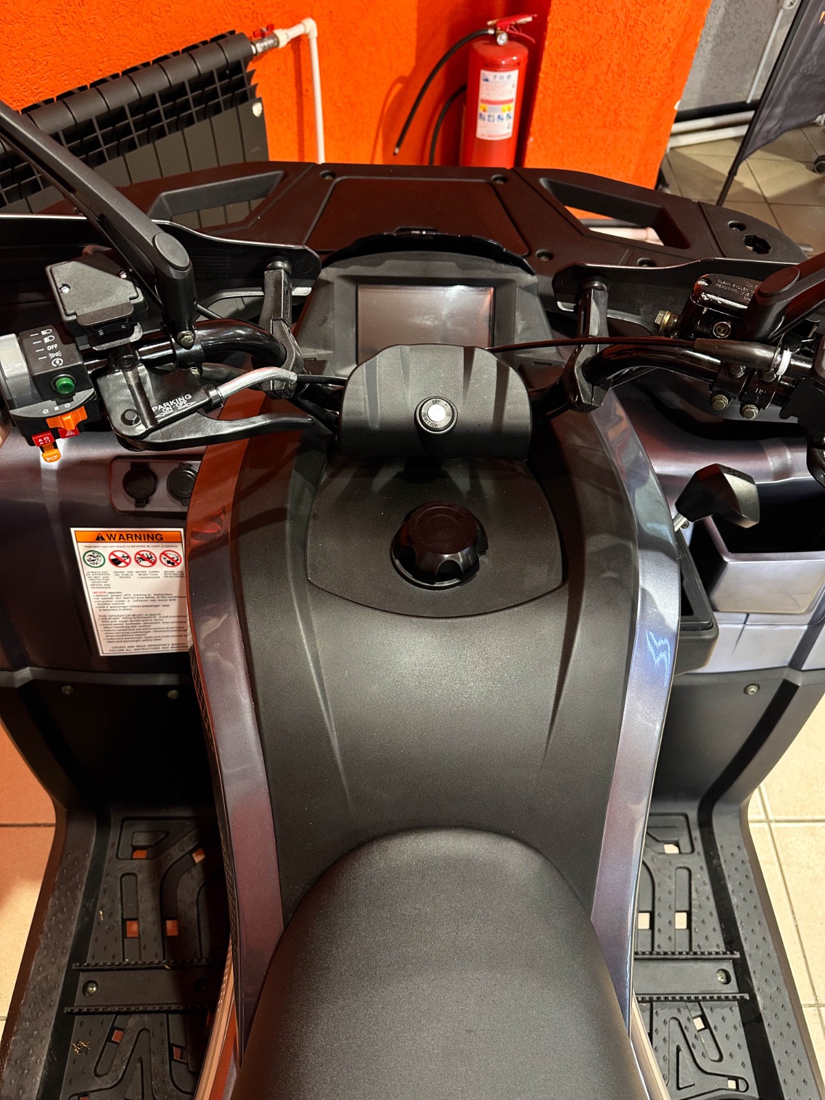 картинка Квадроцикл Motoland 300 MAX X EFI | Moped24