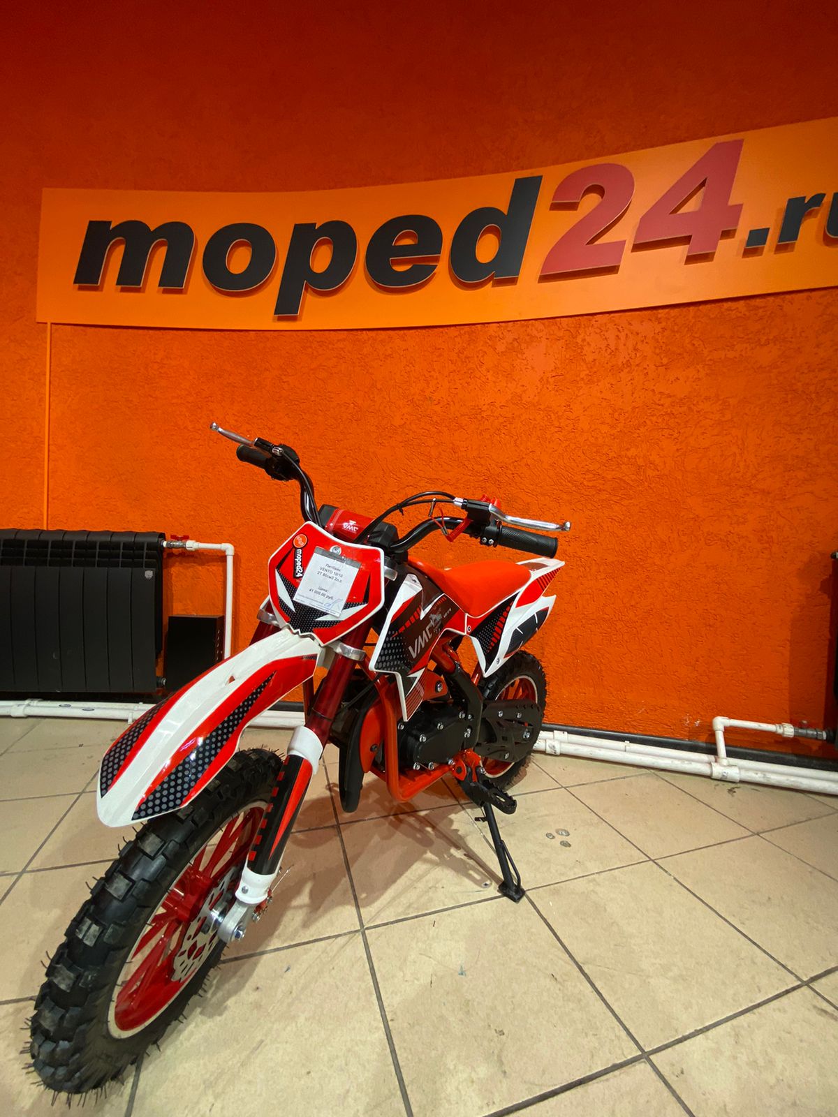 картинка Питбайк VENTO 10/10 | Moped24