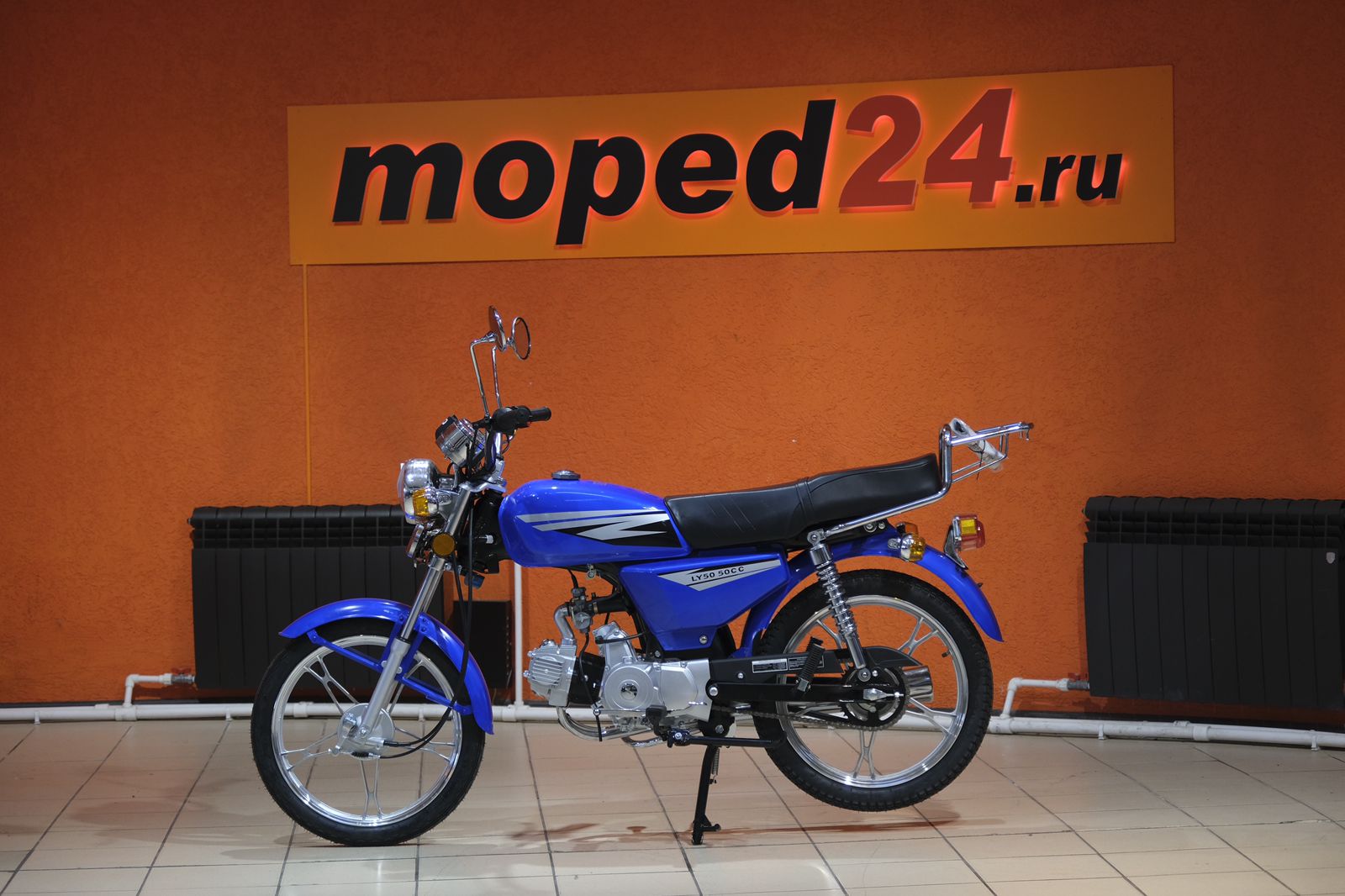 картинка Мопед МИРОВЫЕ МОТОРЫ KT50 Alpha (ЭКОНОМ-2) | Moped24
