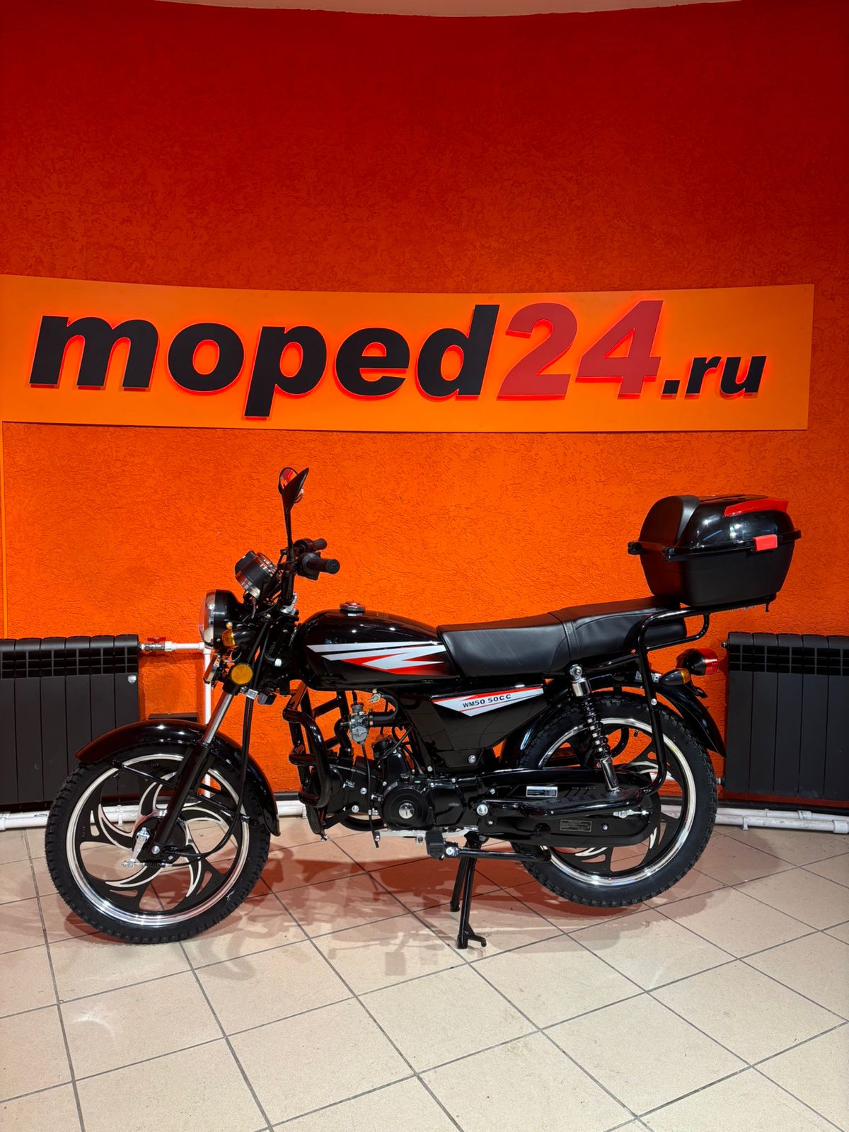 картинка Мопед KT50 Alpha ЛЮКС | Moped24