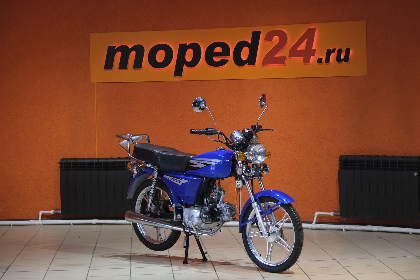 картинка Мопед МИРОВЫЕ МОТОРЫ KT50 Alpha (ЭКОНОМ-2) | Moped24